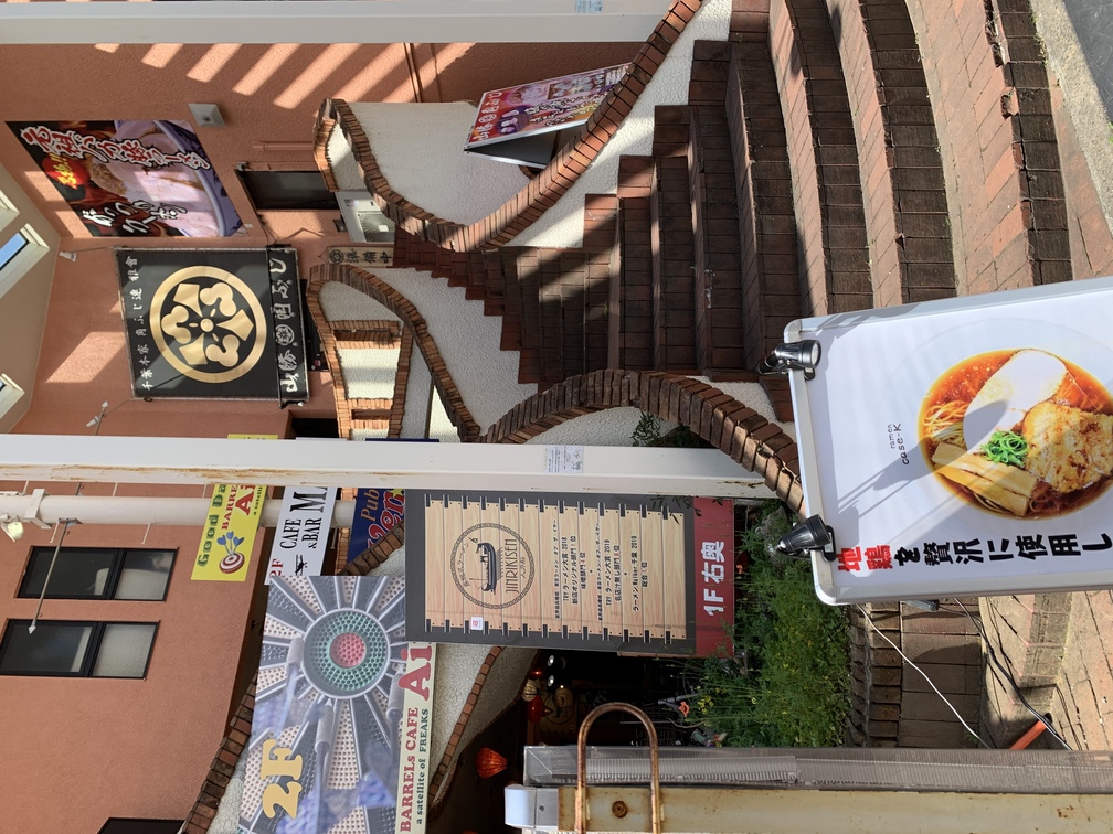 ラーメン屋が集結している建物