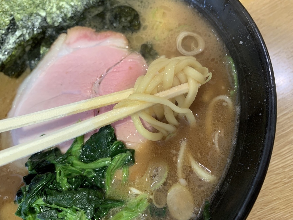 麺