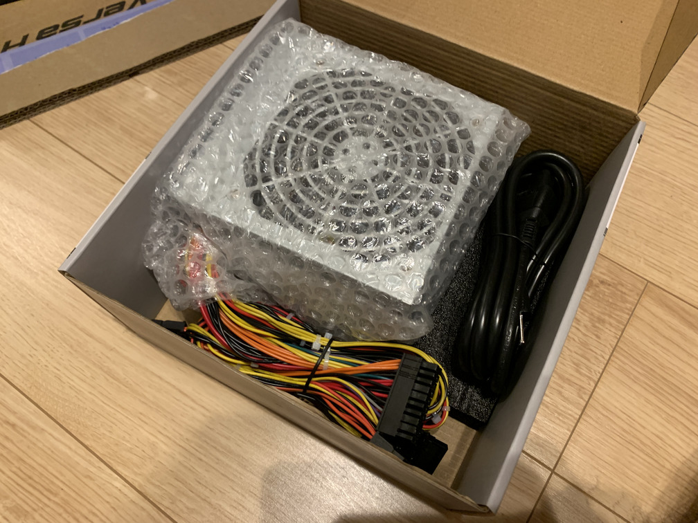 電源
