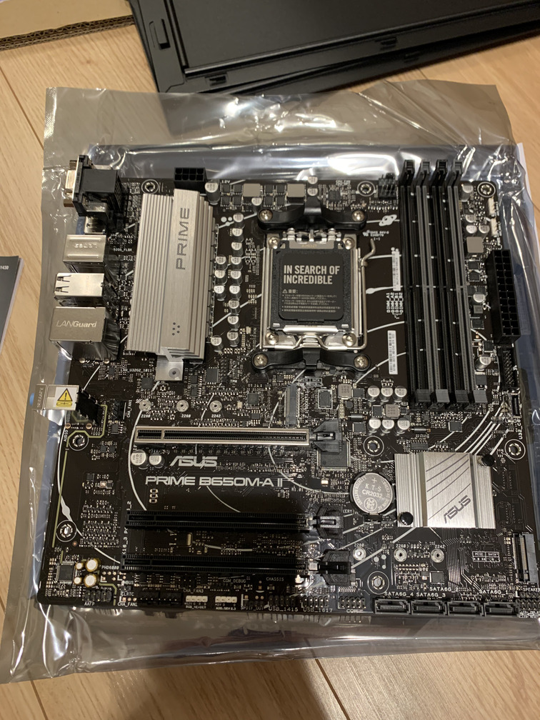 マザーボード